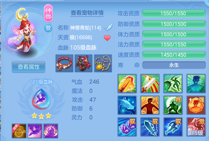 企业微信截图_17913019472735.png