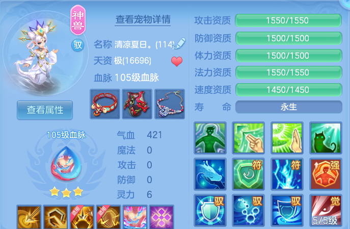 企业微信截图_17913019682590.png