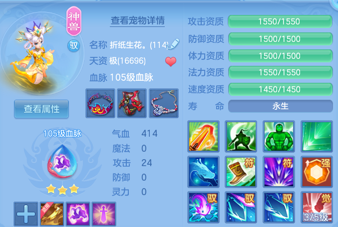 企业微信截图_17913019633622.png