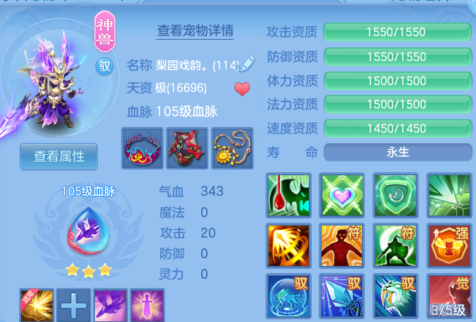 企业微信截图_17913019734349.png