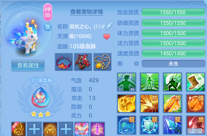 企业微信截图_17913019808817.png