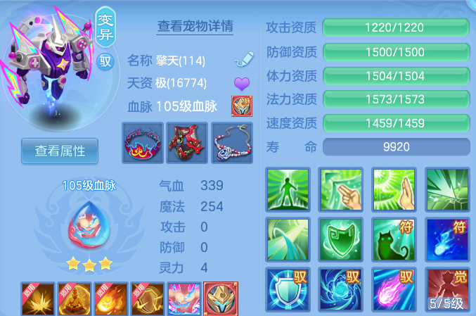 企业微信截图_17913020151556.png