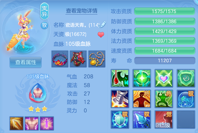企业微信截图_17913021699010.png