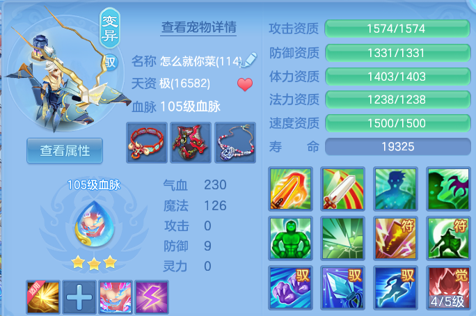 企业微信截图_17913022037910.png