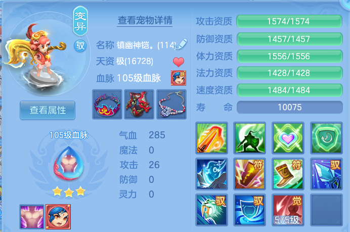 企业微信截图_17913021902500.png
