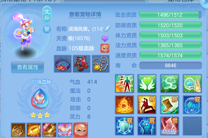 企业微信截图_17913020318944.png