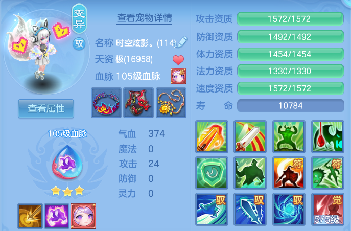 企业微信截图_17913020267797.png
