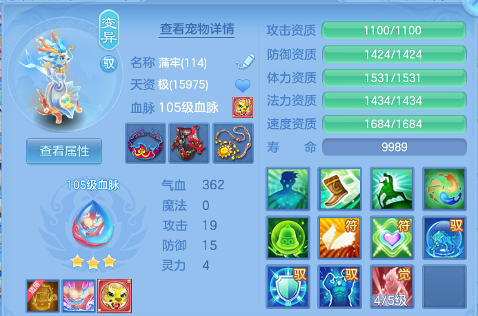 企业微信截图_17913020544196.png