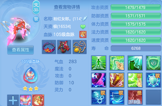 企业微信截图_17913020591972.png