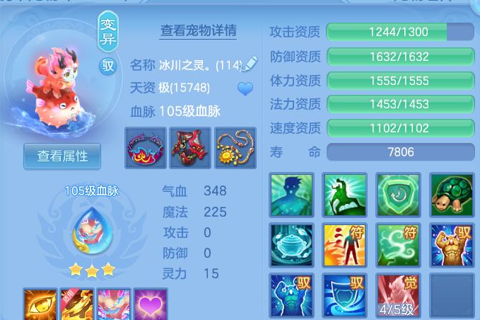 企业微信截图_17913020641260.png