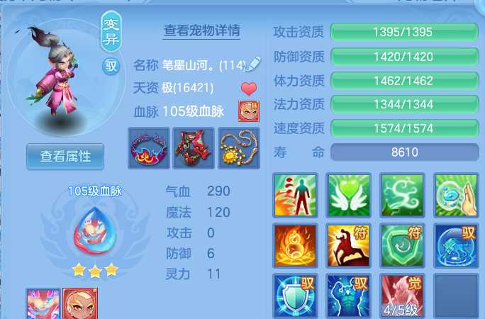企业微信截图_17913020384987.png
