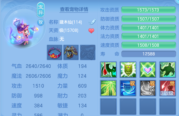 企业微信截图_17913021422605.png