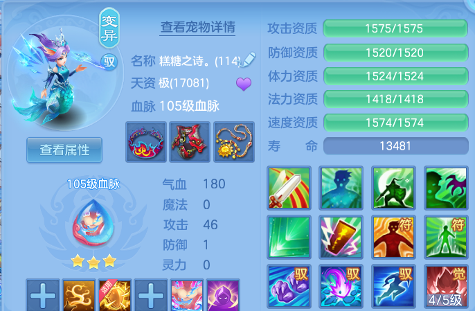企业微信截图_17913021474764.png