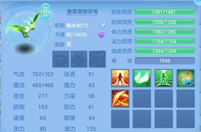 企业微信截图_17913021572234.png