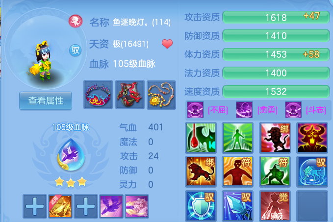 企业微信截图_17913022337269.png
