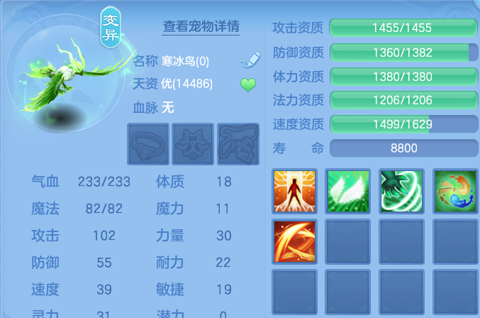 企业微信截图_17913022153631.png