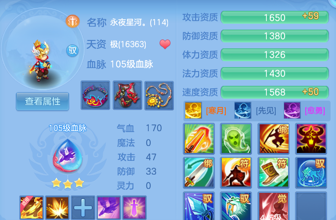 企业微信截图_17913022288969.png