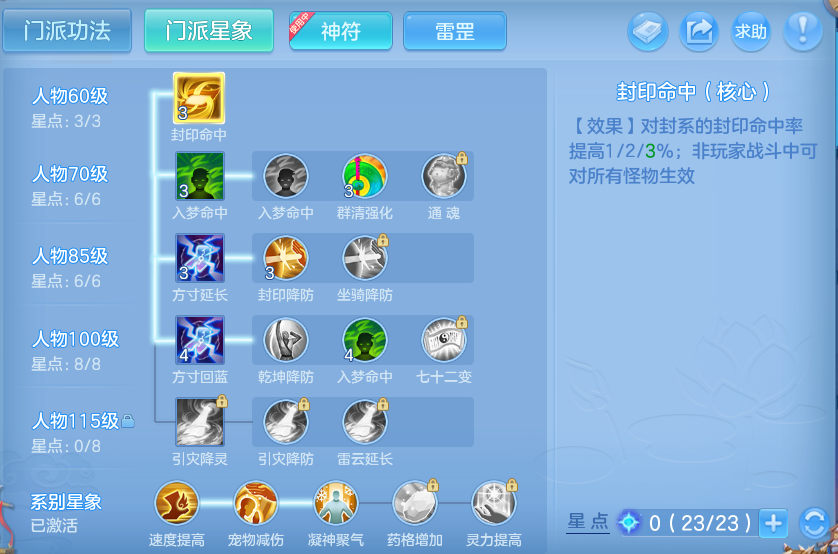 企业微信截图_17913023043188.png