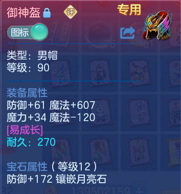 企业微信截图_1791302799494.png
