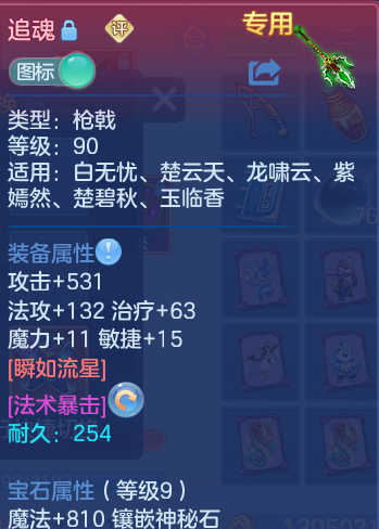 企业微信截图_1791302794769.png
