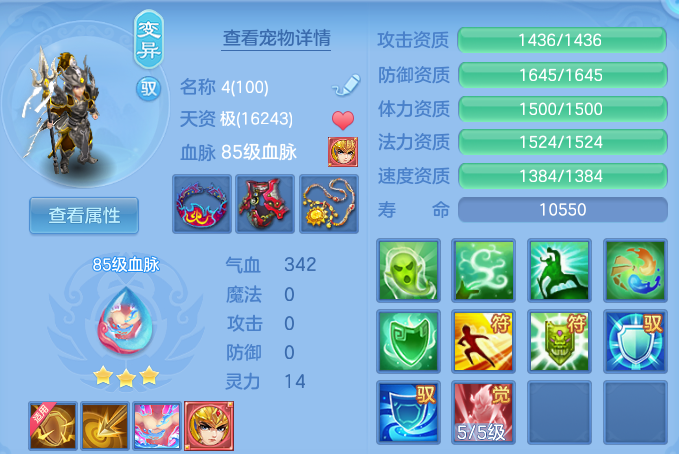 企业微信截图_1791302942931.png