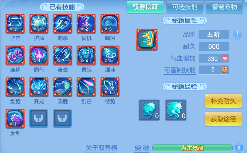 企业微信截图_1791303303437.png