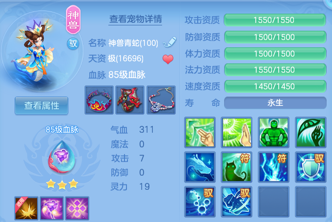 企业微信截图_1791302865958.png