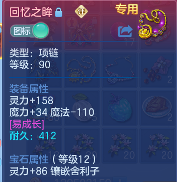 企业微信截图_17913028197083.png