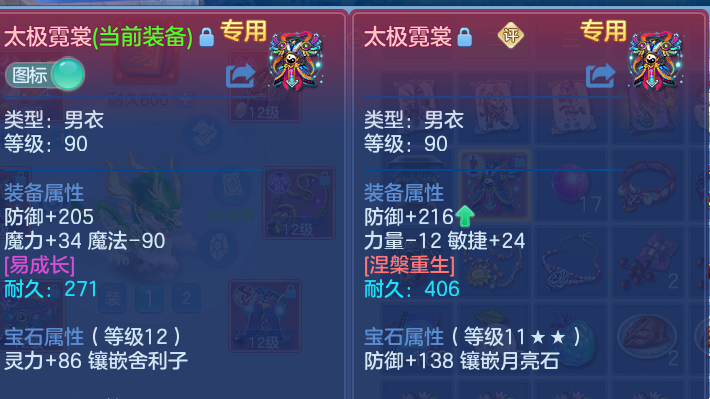 企业微信截图_17913028153815.png