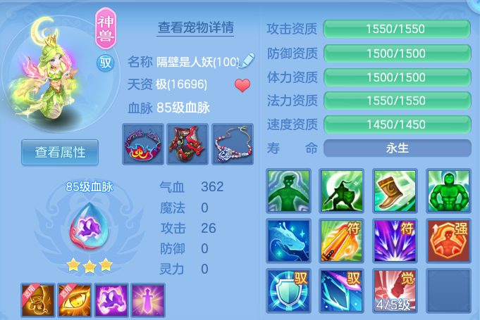 企业微信截图_17913028604278.png