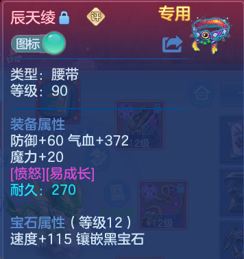 企业微信截图_17913028238402.png