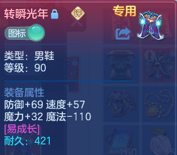 企业微信截图_17913028351320.png
