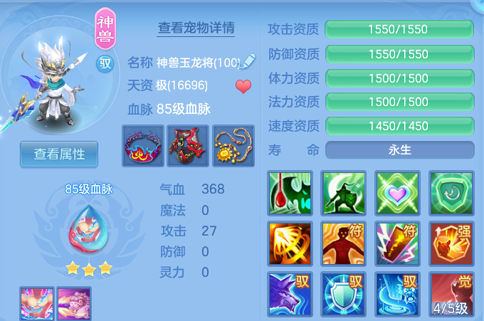 企业微信截图_17913029065839.png
