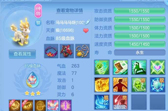 企业微信截图_17913029025685.png