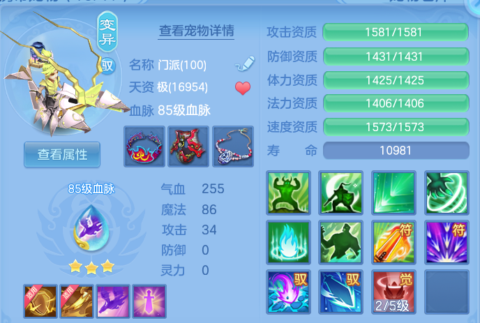 企业微信截图_17913029158109.png