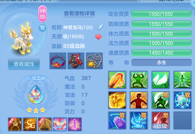 企业微信截图_17913028973697.png