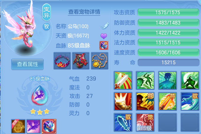 企业微信截图_17913029207477.png
