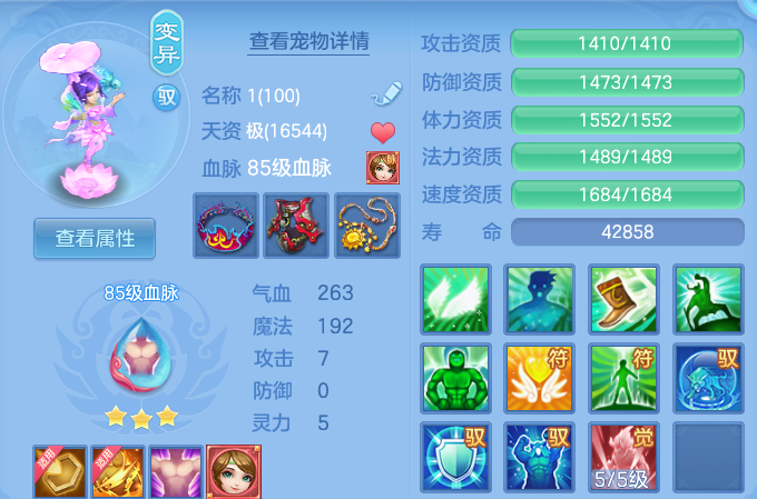 企业微信截图_17913029346010.png