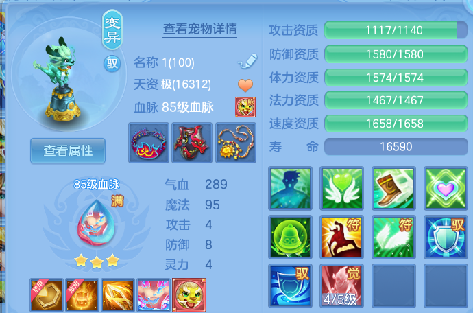 企业微信截图_17913029304012.png
