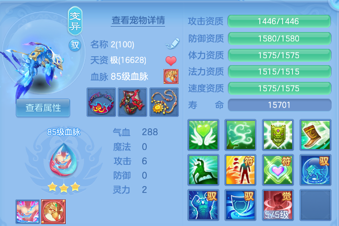 企业微信截图_17913029248580.png