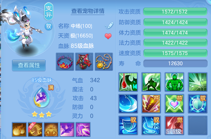 企业微信截图_17913029588183.png