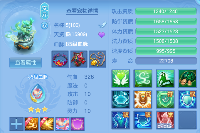 企业微信截图_17913029487961.png