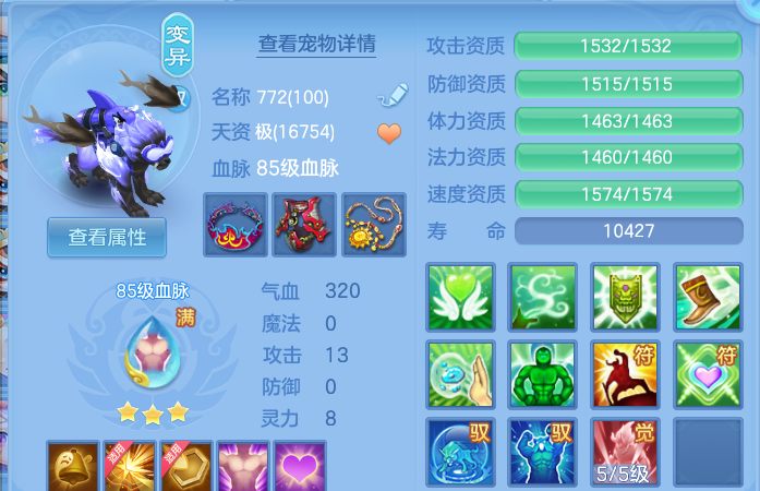 企业微信截图_17913030297129.png