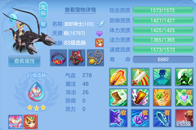 企业微信截图_17913030179034.png