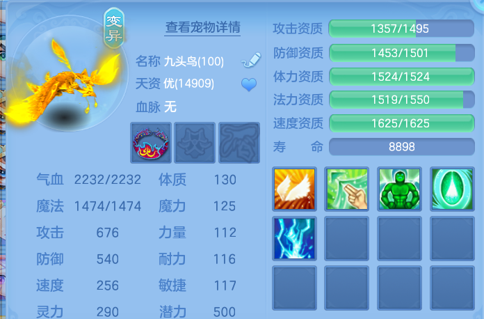 企业微信截图_17913030452258.png