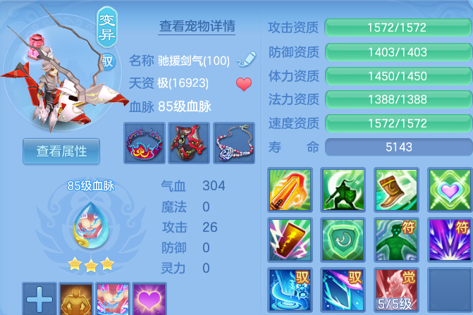 企业微信截图_17913030235774.png