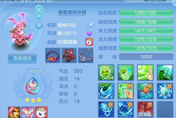 企业微信截图_17913029645350.png