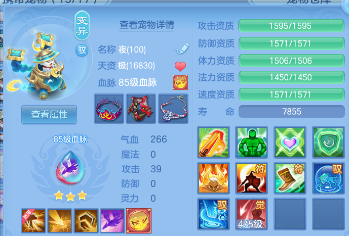 企业微信截图_17913029881835.png