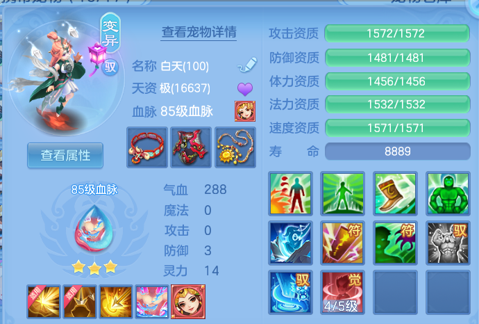 企业微信截图_17913029723400.png