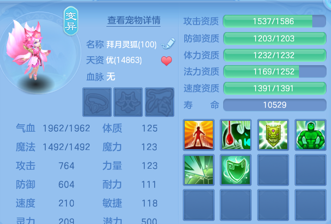 企业微信截图_17913029787029.png